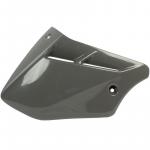 Aba Do Tanque Direita Sem Pintura Abs Sportive  Cbx 250 Twister 2006 A 2008