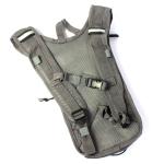 Mochila de Hidratação Oggi Hacker Race 2L Cinza