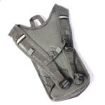 Mochila de Hidratação Oggi Hacker Race 2L Verde Cinza