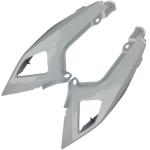 Rabeta Lateral Fazer 250 2018 2019 Branca