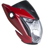 Farol CG 160 Titan 2022 2023 Vermelho