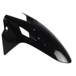 Paralama Dianteiro Bico A Titan Fan 2025 2026 Preto Metalico