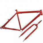 Quadro De Bicicleta Masculina Aro 26 + Garfo Vermelho Ferrari