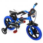 Bicicleta Infantil Masculina Aro 12 Veloz Com Rodinha