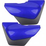 Tampa Lateral Suzuki En 125 Yes 2005 A 2012 - Azul